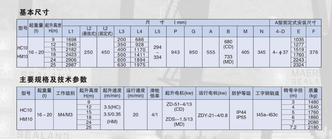 微信图片_20240803173607.png